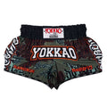 YOKKAO Thai Camo Muay Thai Shorts