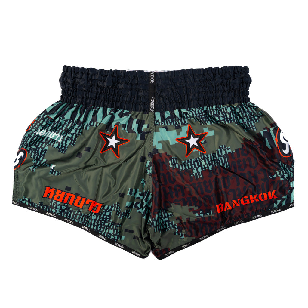 YOKKAO Thai Camo Muay Thai Shorts