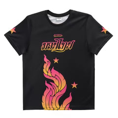 YOKKAO Flame Muay Thai Training T-Shirt